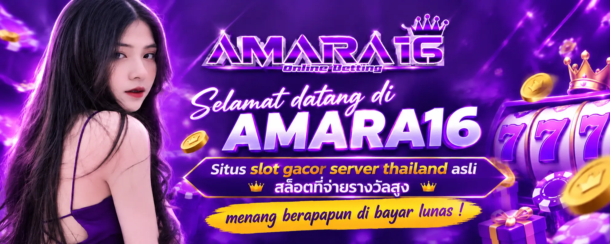 COBA